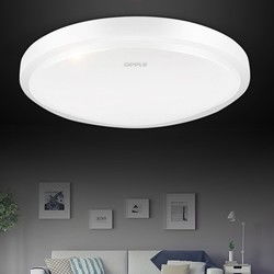 白菜價精選 照明好物每日特惠，爆料贏貝殼獎勵